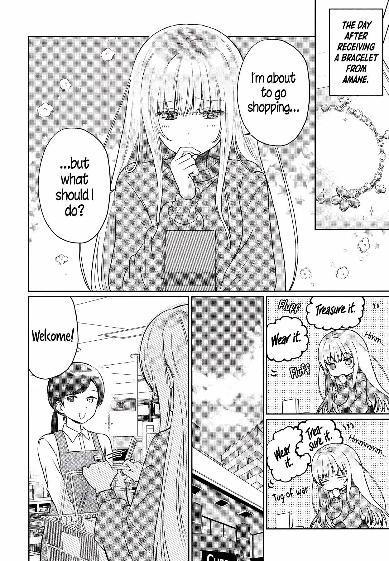 The Angel Next Door Spoils Me Rotten [ALL CHAPTERS] Chapter 21.6 2